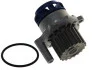 Помпа воды VW T5/Caddy 1.9TDI/2.0SDI 03- SKF VKPC 81418 (фото 1)