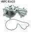 Насос охолоджуючої рідини SKF VKPC 81422 (фото 1)