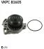 VW помпа води Passat/AUDI 80/90/100 1,9-2,23i SKF VKPC 81605
