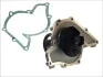 Помпа воды Audi A4-A8/VW Passat 2.5TDI 97-05 SKF VKPC 81635 (фото 2)