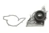 Насос водяний AUDI (Вир-во) SKF VKPC 81800 (фото 1)