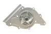 Насос водяний AUDI (Вир-во) SKF VKPC 81800 (фото 3)