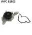 Помпа воды Audi A4/A6/A8/VW Passat 2.4-2.8 95- SKF VKPC 81802 (фото 1)