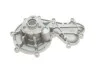 Помпа воды VW Touareg 3.0 V6 TDI/Porsche Cayenne/Macan 3.0 S 10- SKF VKPC 81814 (фото 4)