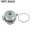 Водяна помпа SKF VKPC82645
