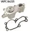 Насос охолоджуючої рідини (Вир-во) SKF VKPC 84225 (фото 2)