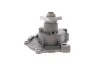 Помпа воды Ford Transit 2.5D/TD 85-00 SKF VKPC 84618 (фото 3)
