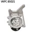 Насос охолоджуючої рідини (Вир-во) SKF VKPC 85021 (фото 2)