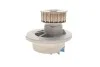 Насос охолоджуючої рідини (Вир-во) SKF VKPC 85206 (фото 3)