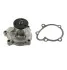 Помпа воды Opel Astra G/H/J/Combo/Corsa C/D/Zafira 1.7CDTI/DTI 00- SKF VKPC85300 (фото 1)