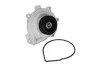 Помпа воды Opel Astra/Vectra/Zafira/Insignia/Corsa 1.6/1.8 02-/Chevrolet Aveo 1.4/1.6 08- SKF VKPC 85312 (фото 1)