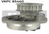 SKF OPEL помпа води Astra G, Vectra B  95- VKPC 85460