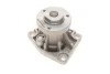 Помпа воды Opel Omega B/Vectra A/B/C 2.5/2.6/3.2 V6 93- SKF VKPC 85613 (фото 4)