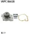 Помпа воды Ford Focus/Kuga/Mondeo 2.5ST/RS 05-/Renault Laguna 2.0 16V 95- (z=19) SKF VKPC 86618 (фото 1)