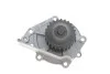 Водяний насос (Вир-во) SKF VKPC 87401 (фото 3)