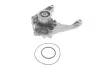 Помпа воды Jeep Cherokee 2.5/2.8 CRD 01-08 SKF VKPC 88501 (фото 6)