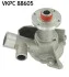 Насос водяний (Вир-во) SKF VKPC 88605 (фото 1)