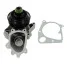 Водяний насос BMW 3/7/X5 \'\'2,0/3,0D "98>> SKF VKPC 88636 (фото 1)