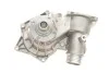 Помпа воды BMW 5 (E39)/7 (E38) 96-03 M62 SKF VKPC 88829 (фото 10)