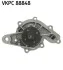 Водяний насос (Вир-во) SKF VKPC 88848 (фото 1)
