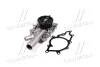 Помпа води MERCEDES-BENZ S-CLASS (W220) S 320 CDI (Вір-во) SKF VKPC 88858 (фото 4)