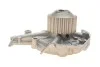 Водяний насос (Вир-во) SKF VKPC 90450 (фото 5)