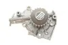 Водяний насос (Вир-во) SKF VKPC 90450 (фото 6)