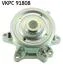 Насос охолоджуючої рідини (Вир-во) SKF VKPC 91808 (фото 1)