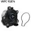 Насос охолоджуючої рідини (Вир-во) SKF VKPC 91874 (фото 2)