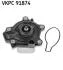 Насос охолоджуючої рідини (Вир-во) SKF VKPC 91874 (фото 3)