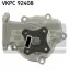 Водяний насос NISSAN 100NX/Almera/Primera/Sunny/Serena "1,4-1,6 "90-01 SKF VKPC92408 (фото 1)
