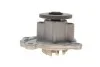 Водяний насос (Вир-во) SKF VKPC 92939 (фото 4)