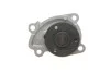 Водяний насос (Вир-во) SKF VKPC 92939 (фото 5)