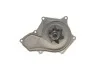 Помпа воды Honda Accord VII/FR-V 2.2i-CDTi 04-08/Civic VIII 2.2CTDi 06-/CR-V 05-10 SKF VKPC 93609 (фото 3)