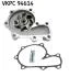 Насос охолоджуючої рідини (Вир-во) SKF VKPC 94614 (фото 2)