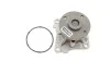 Помпа воды Mitsubishi Colt 1.1/1.3/1.5 04-12/Lancer VIII 1.5-1.6 08-/Citroen C4 1.6 12- SKF VKPC 95860 (фото 1)