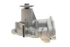 Помпа воды Mitsubishi Pajero Sport II/L200 IV/V 2.5DI-D/4WD 06- SKF VKPC 95881 (фото 6)