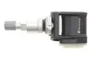 Датчик давления воздуха в шинах BMW 5 (F10)/7 (F01-F04) 09-16 N20/N47/N52/N53/N54/N55/N57/N63/N74 SKF VKRA 110049 (фото 1)