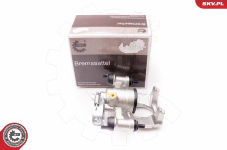 Суппорт тормозной SKV GERMANY 23SKV994