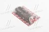 Вкладыши коренные BMW STD M20/M21/M50/M51/M52/M54/M57 с двумя замками (выр-во SM) SM MVI 400701-00-6 (фото 1)