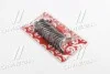 Вкладыши коренные BMW HL 0,25 M20/M21/M50/M51/M52/M54/M57 с двумя замками (выр-во SM) SM MVI 400701-25-6 (фото 1)