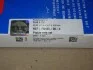 Кільця поршневі компл. на 4 поршні FORD 82,50 2,5 x 2,0 x 3,0 mm (вир-во SM) SM MVI 792153-00-4 (фото 1)