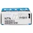 Подшипник (выр-во SNR) SNR NTN 6202ZZC3/5K (фото 2)