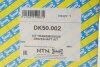 Приводной вал SNR NTN DK50.002 (фото 2)