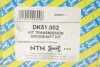 Привідний вал SNR NTN DK51.002 (фото 2)