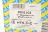 Привідний вал SNR NTN DK52.006 (фото 2)