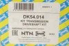 Приводной вал SNR NTN DK54.014 (фото 2)