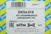Полуось (передняя) Seat Cordoba/Ibiza/Skoda Fabia/Roomster/VW Polo 1.2/1.4/1.9D 99- (R) (36x751) SNR NTN DK54.018 (фото 3)