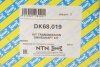 Піввісь SNR NTN DK68.019 (фото 2)