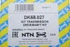 Полуось (передняя) Nissan Qashqai/X-Trail 1.6/2.0 dCi 07-13 (L) (29x29x615) SNR NTN DK68.027 (фото 2)